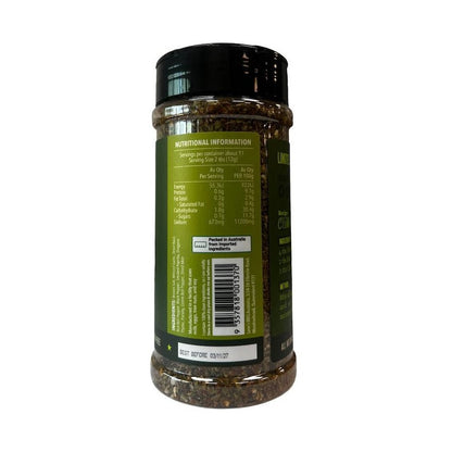 Lane's Chimichurri Rub Pitmaster