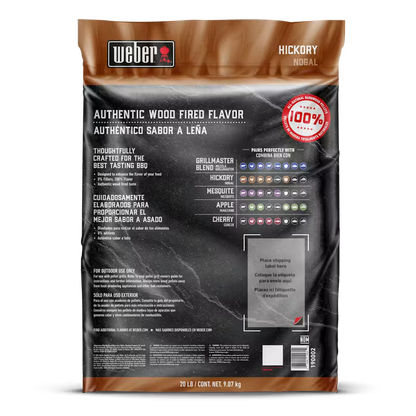 Hickory Wood Pellets - 9kg